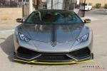 Lamborghini Huracan by DMC and Impressive Wrap 2016 года